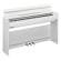 Yamaha Arius YDP-S55: Picture 7 thumbnail