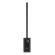 Yamaha STAGEPAS 1K mkII: Picture 25 thumbnail