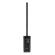 Yamaha STAGEPAS 1K mkII: Picture 26 thumbnail
