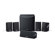 Yamaha YHT-4970U: Picture 2 thumbnail