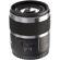 YI 42.5mm f/1.8: Picture 4 thumbnail