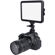 YELANGU LED-204: Picture 7 thumbnail