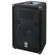 Yamaha EMX-212S: Picture 2 thumbnail