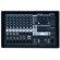 Yamaha EMX-312SC: Picture 1 thumbnail