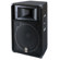 Yamaha EMX512SC/S115V: Picture 2 thumbnail