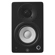 Yamaha HS3: Picture 3 thumbnail