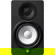 Yamaha HS5: Picture 3 thumbnail