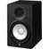 Yamaha HS7: Picture 2 thumbnail