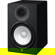 Yamaha HS8: Picture 2 thumbnail
