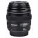 Yongnuo 100mm F2.0: Picture 1 thumbnail