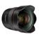 Yongnuo 14mm f/2.8: Picture 1 thumbnail
