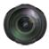 Yongnuo 14mm f/2.8: Picture 3 thumbnail