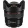 Yongnuo 14mm f/2.8: Picture 2 thumbnail