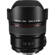 Yongnuo 14mm f/2.8: Picture 3 thumbnail