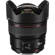 Yongnuo 14mm f/2.8: Picture 4 thumbnail