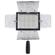 Yongnuo YN-160 II: Picture 2 thumbnail