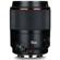 Yongnuo 35mm f/1.4: Picture 4 thumbnail