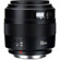 Yongnuo YN 50mm f/1.4: Picture 1 thumbnail