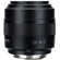 Yongnuo YN 50mm f/1.4: Picture 2 thumbnail