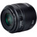 Yongnuo YN 50mm f/1.4: Picture 3 thumbnail