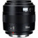 Yongnuo YN 50mm f/1.4: Picture 1 thumbnail