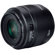 Yongnuo YN 50mm f/1.4: Picture 3 thumbnail