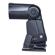 Yongnuo YN560-IV: Picture 3 thumbnail