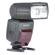 Yongnuo YN685: Picture 1 thumbnail