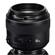 Yongnuo 85mm f/1.8: Picture 1 thumbnail