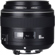 Yongnuo 85mm f/1.8: Picture 1 thumbnail