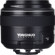 Yongnuo 85mm f/1.8: Picture 2 thumbnail