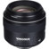 Yongnuo 85mm f/1.8: Picture 3 thumbnail