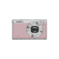 Yashica Tank Compact Digital Camera with...: Picture 2 thumbnail