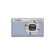 Yashica Tank Compact Digital Camera with...: Picture 2 thumbnail