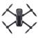 Yuneec Mantis Q: Picture 5 thumbnail