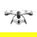 Yuneec Q500: Picture 1 thumbnail