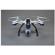 Yuneec Typhoon Q500+: Picture 6 thumbnail