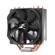 Zalman Cases CNPS9X Optima: Picture 3 thumbnail