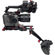 Zacuto Z-Finder Recoil Rig: Picture 1 thumbnail