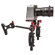 Zacuto Z-BMSR Blackmagic Striker: Picture 5 thumbnail