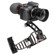 Zacuto Z-DER Enforcer Foldable Camera Ri...: Picture 5 thumbnail