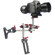Zacuto Z-DSLR-TS DSLR Tactical Shooter: Picture 4 thumbnail
