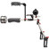 Zacuto Z-STG Stinger Rig: Picture 2 thumbnail