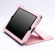 ZooGue Genius Pro Case for iPad 2, iPad 3 & iPad 4, Pink: Picture 2 thumbnail