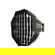 Zhiyun Softbox 40D: Picture 2 thumbnail
