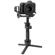 Zhiyun Weebill 3: Picture 1 thumbnail