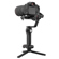 Zhiyun Weebill 3: Picture 5 thumbnail