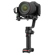 Zhiyun Weebill 3: Picture 7 thumbnail