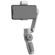 Zhiyun Smooth-Q3: Picture 11 thumbnail