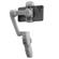 Zhiyun Smooth-Q3: Picture 16 thumbnail